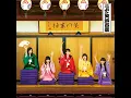 ニッポン笑顔百景 - Nippon Egao Hyakkei - Momoclo Tei Ichimon & Momoiro Clover Z