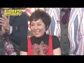 Mr.サマータイム / サーカス　2012