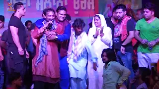 Master Saleem | Allah Hu | Live Performance