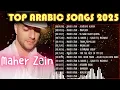 Maher Zain Full Album 2025 🙏 Top Arabic Songs 2025 ✨ album 9