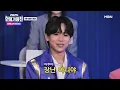 타케나카유다이(竹中雄大) - ENDLESS RAIN｜2025한일가왕전 4회