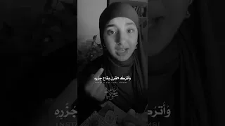 أنا الذي سمتني أمي حيدرة Mr Homsi Explore اكسبلور وادي الذئاب تصميمي تصميم فيديوهات 