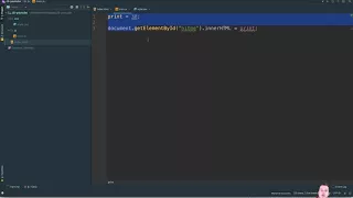 JavaScript S03E07 innerHTML getElementById