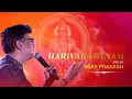 Download Lagu Harivarasanam (Swami Ayyappan Bhajan) | Vijay Prakash Live