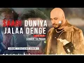 Lagu Agar Tujhe Ho Gaya Kuch Sari Duniya Jala Denge (Official Video) B Praak Ranbir Kapoor  Animal Songs