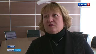 Место притяжения – Омск