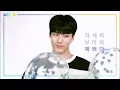 Download Lagu Park jeup \