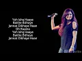 Download Lagu Ye Ishq Hai Full Song With Lyrics by Shreya Goshal
