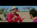 PK: Tharki Chokro 8K Full Song | Aamir Khan | Sanjay Dutt | Ajay-Atul | Swaroop Khan