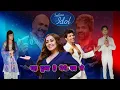 Download Lagu yeh dua hai meri rab se | यह दुआ है मेरी रब से | RAMPRAKASH | Indian Idol