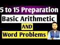 IBA STS BPS 5 to 15 Jobs 2025 Matric Category Test Preparation Basic Maths MCQs Word Problems