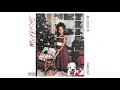 DaniLeigh - No Caller ID (Official Audio)