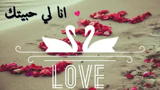 Cheb Aziz Staifi الاغنية العاطفية الشاب عزيز انا لي حبيتك انا لي نهواك 