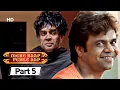 Mere Baap Pehle Aap - Movie Part 5 Superhit Comedy Movie Paresh Rawal