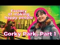Download Lagu Gorky Park in Moscow. The ideology of the ideal person