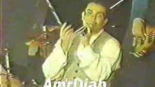 ياعمرنا دندنها