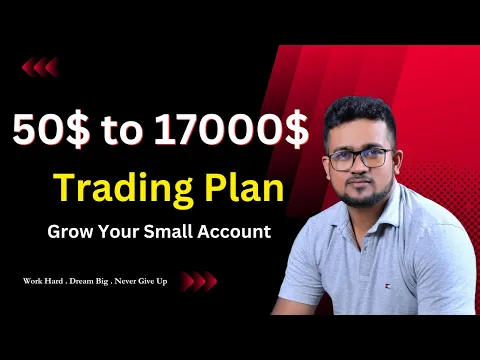 Download MP3 World Best Trading Plan for Grow Your Small Account to 17000$ / With Monthly Withdraw Setup