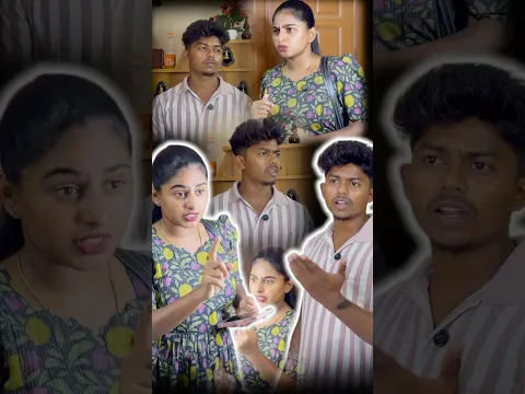 குடும்பத்துக்காக விட்டுகொடுத்து போரதுல தப்பு ஏதும் இல்லையே ❤️ @d@dhina_ammu_vlogs8410#shorts