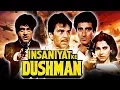 Download Lagu Insaniyat Ke Dushman (1987) Full Hindi Movie | Dharmendra, Shatrughan Sinha, Dimple Kapadia