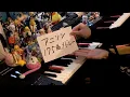 Lagu 【ピアノ】アニソン175曲をメドレーにして弾いてみた（175 Anime songs Medley）
