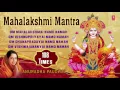 Download Lagu Mahalakshmi Mantra 108 times, Om Mahalakshmai Namo Namah Anuradha Paudwal I Audio Song