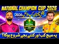 National Champions Cup 2026 Final Pakistan Greens vs Pakistan Gold Date Time Venue