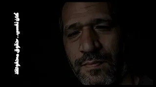 مهرجان كان نفسي     محمود القناوي                             دندنها