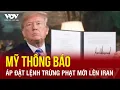 Download Lagu Mỹ áp đặt đợt trừng phạt mới chống Iran | VOV