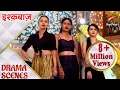 Download Lagu Ishqbaaz | इश्क़बाज़ | Oberoi bahuon ne dikhaya fashion ka jalwa!