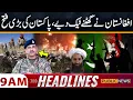 Lagu Pak Afghan War! CDF Warns | 9 AM Headlines | 11 Dec 2025 | Public News