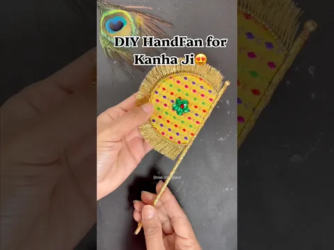 HandFan for Laddu Gopal ji😍 #diy #viral #art #shorts