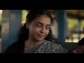 Engotta - Balan The Boy | Sushin Shyam | Anvar Ali | Chidambaram | Full Video