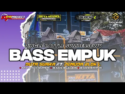 Download MP3 DJ BASS EMPUK X BLAYER BLAYER 2024