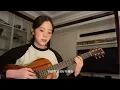 歐陽娜娜 Cover 李榮浩 走走
