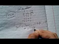 A Lucky Numbers - CODEFORCES ROUND 861 Code Explanation in details