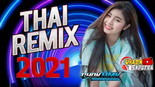 Download DJ UNI PIPIPI THAI SONG REMIX - TIKTOK VIRAL TERBARU 2021 MP3