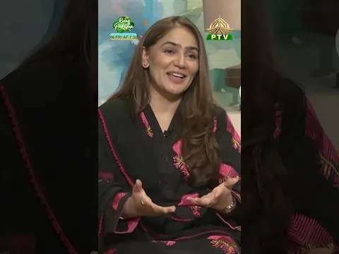 School: A Place Where We Learn the Principles of Life | Rising Pakistan | PTV Home