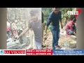 ভবা কথা নহয় সিদ্ধি বাটত আছে কণা বিধি
