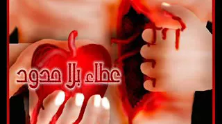 شعر حزين ماتبكي ياعين ولا تنسواء لايك ولاشترك 