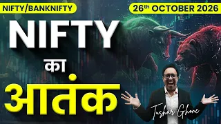 Nifty Prediction & Bank Nifty Analysis for Monday | 26th October 2026 | nifty Monday