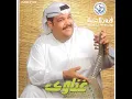 هذا القمر