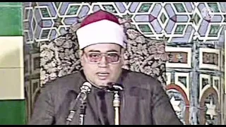 الشيخ شعبان الصياد سورة طه عليه الصلاة والسلام تلاوات نادره نسخة اصليه 