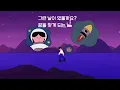 DAY6 "HAPPY" Lyric Video