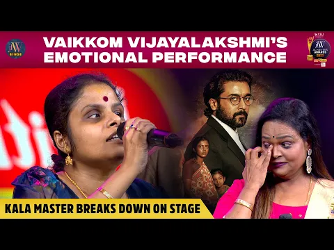 Download MP3 Vaikom Vijayalakshmi's Emotional Performance | Kala Master Breaks Down On Stage | JFW Binge