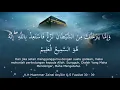 Download Lagu Qori Muammar ZA - Q.S Fusilat 30 - 39 Suara Jernih