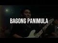MJ Flores TV - Malaya (Official Lyric Video)