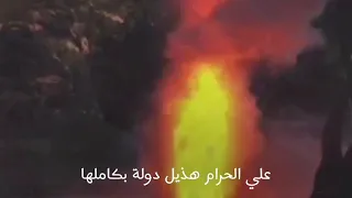 فهد بن فصلا دوله هذيل 2020 