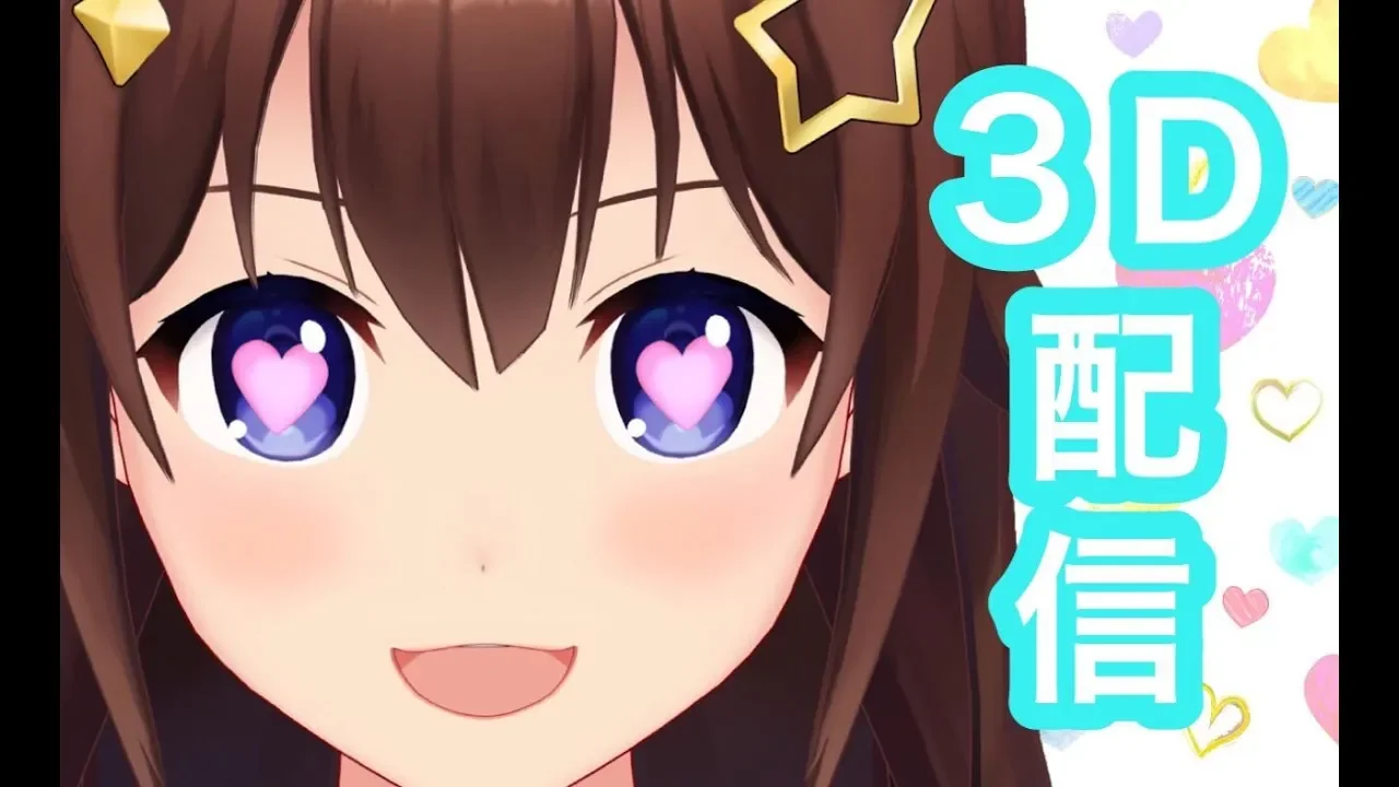 【写真集記念！】色んなポーズ再現してみるのそら【#ときのそら生放送】