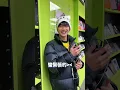 【Ozone's Behind】子翔首次個人演出🎤500趴幕後花絮公開！Ozone全員到齊應援啦💜