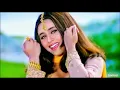 Download Lagu Har Dil Jo Pyar Karega l Salman khan, Rani mukherjee l Udit Narayan, Alka Yagnik l 90's